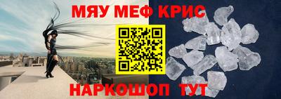 каннабис Свободный