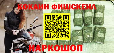 каннабис Свободный