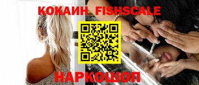 каннабис Свободный
