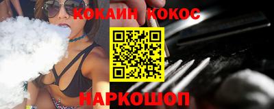 a pvp Славянск-на-Кубани