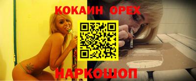 каннабис Свободный