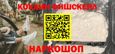 тгк Славгород