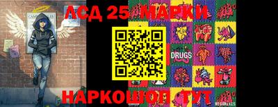 мдма Северобайкальск