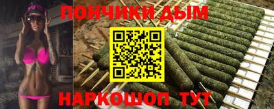 каннабис Свободный