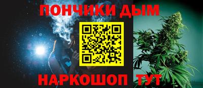 мдма Северобайкальск