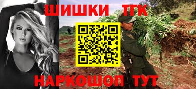каннабис Свободный