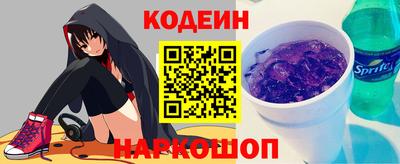 тгк Славгород