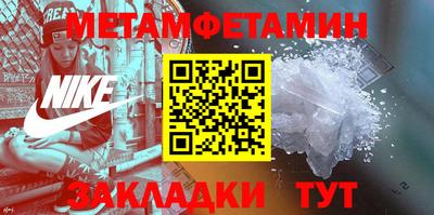 a pvp Славянск-на-Кубани