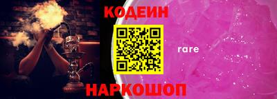 каннабис Свободный