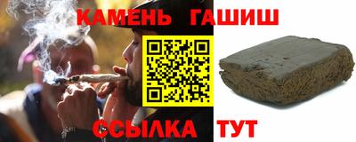 мдма Северобайкальск