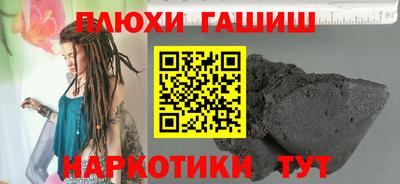 каннабис Свободный
