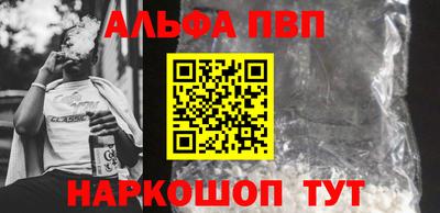 мдма Северобайкальск