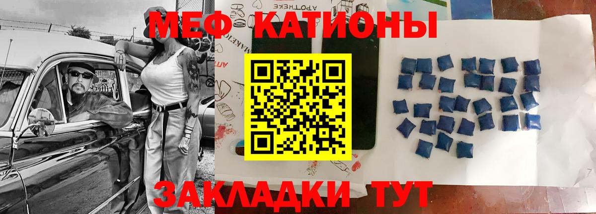 Печора  Меф  Вход с VPN  МЕФ 4 MMC 