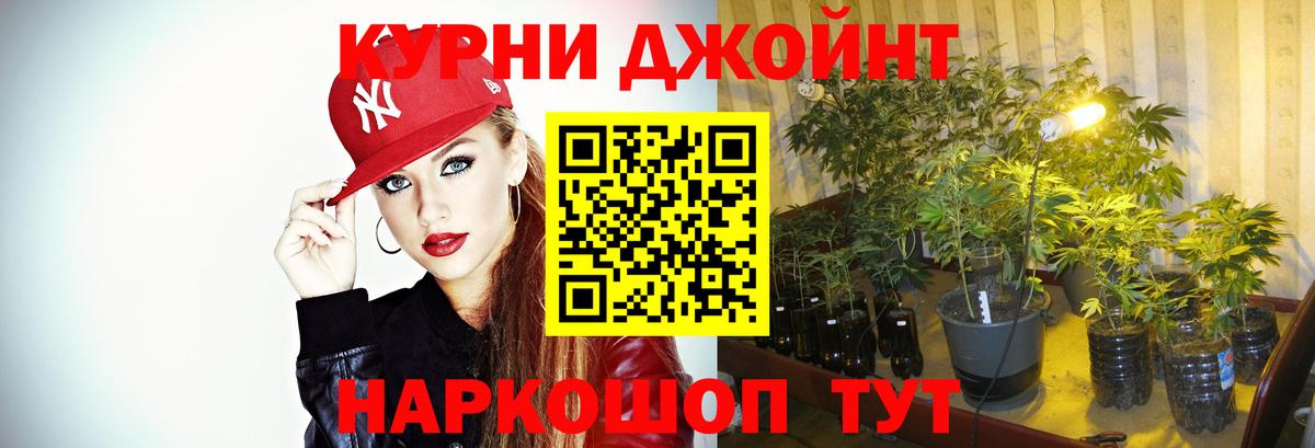 Печора  Конопля LSD WEED  Марихуана MAZAR  Вход с VPN  Шишки марихуана THC 21% 